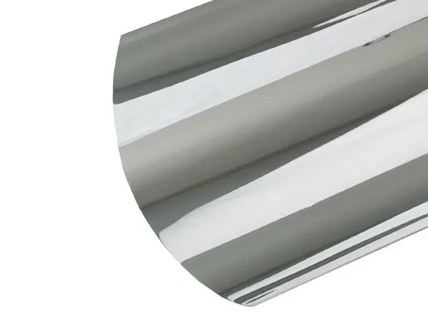Aluminum Reflector Set for 48" Sias Printer