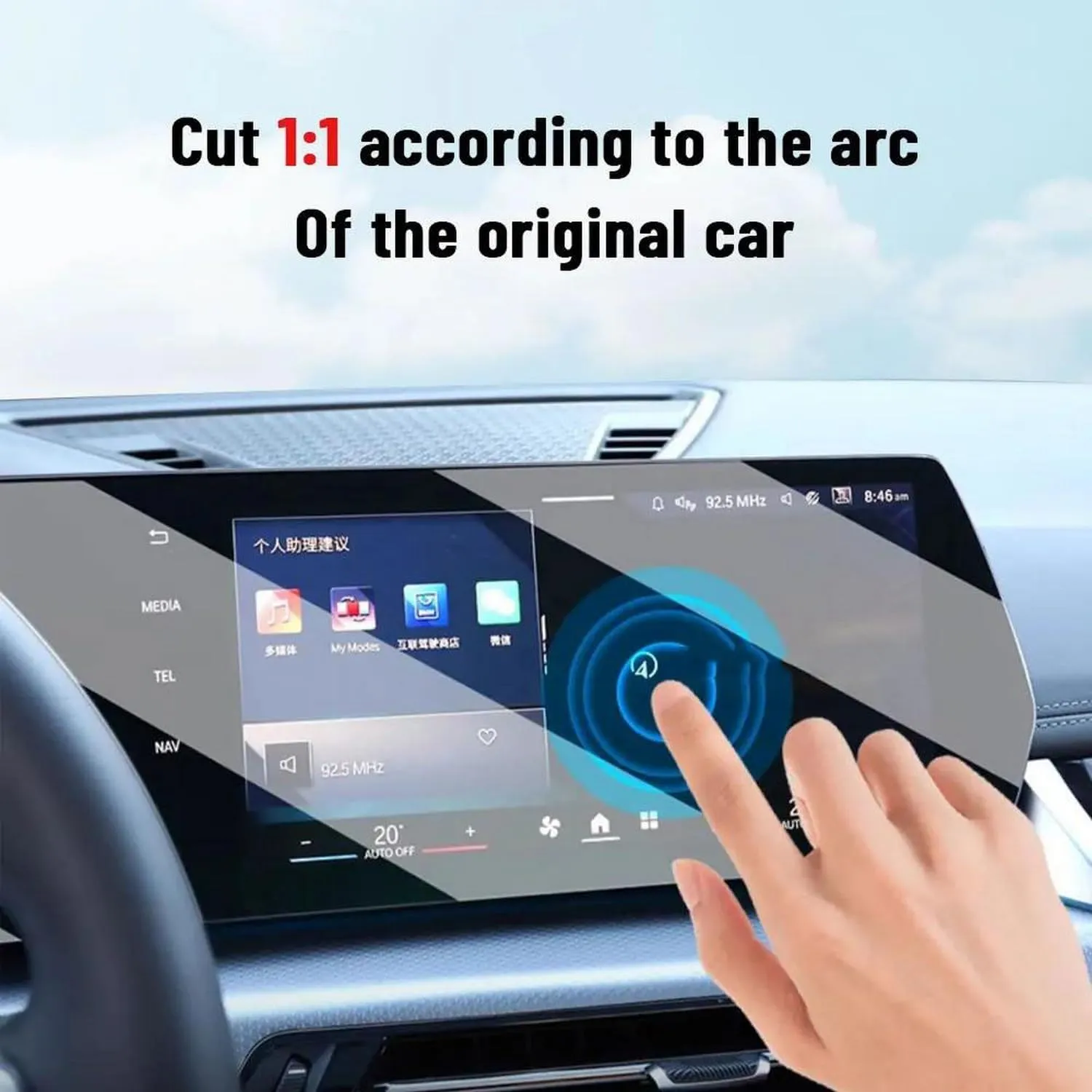 car Interior Transmission Panel TPU Protective Film Center Console Scratch Resistant PPF ， for Audi S6 RS6 19-2024 ﻿