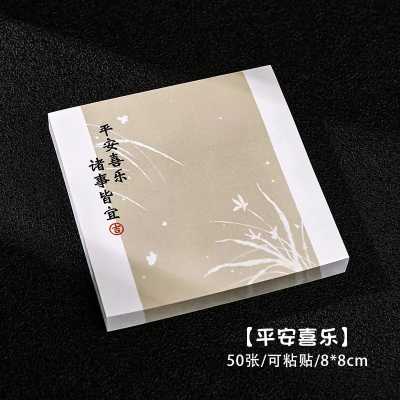 Chinese Style Memo Pad Note DIY Notepad Diary Stationery for Scrapbooking Office School Supplies