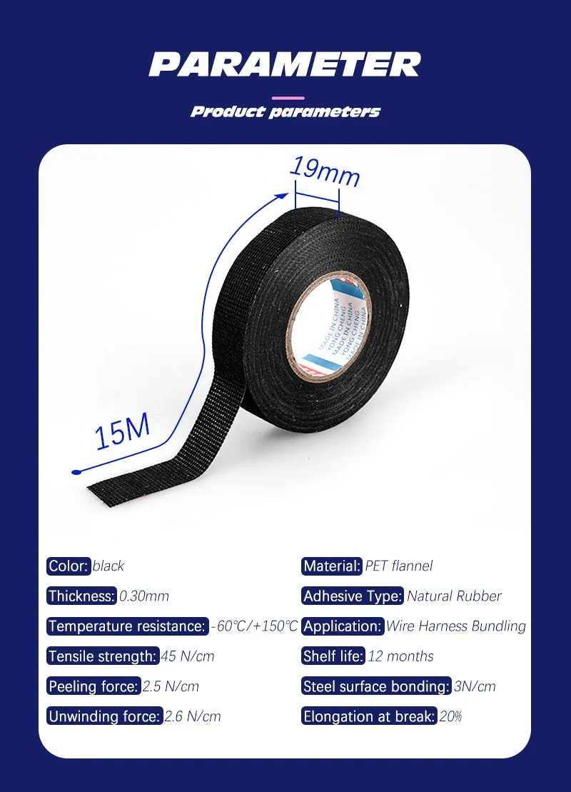Flame Retardant & Heat Resistant Tape (2pcs set)