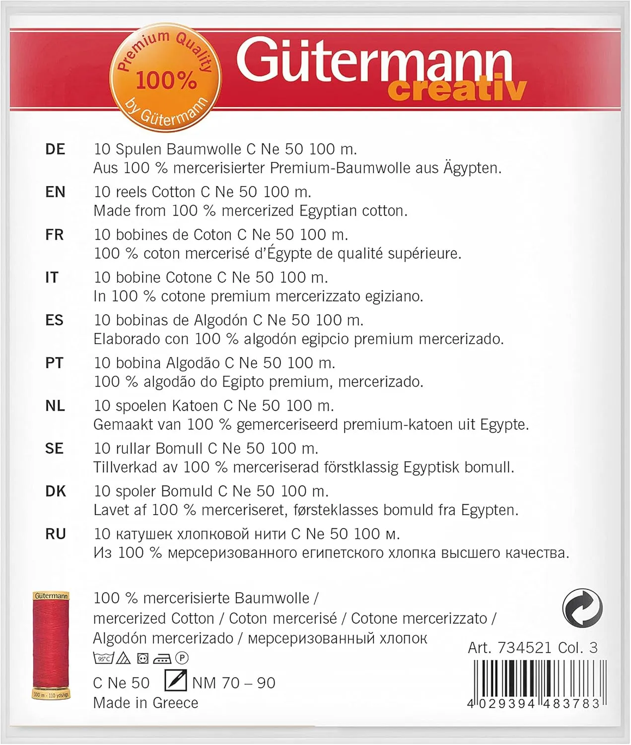 Gutermann 734521-3 Thread Set Natural Cotton 50 100m/10 reels, Col 2 Assorted