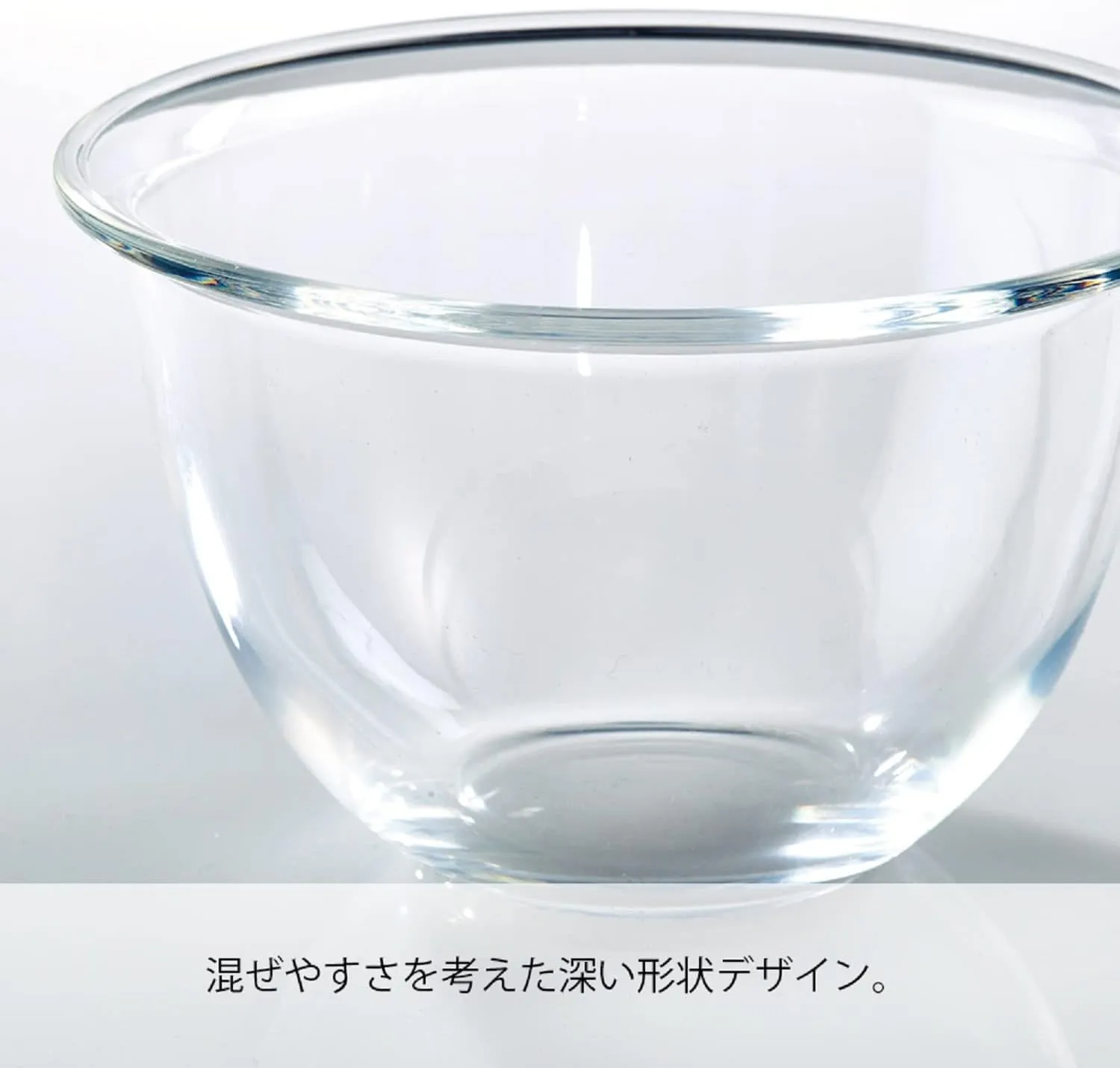 HARIO MXP-2606 Heat Resistant Glass Bowls, Set of 2, 59.1 fl oz (1,500 ml) / 2,200 ml, Made in Japan