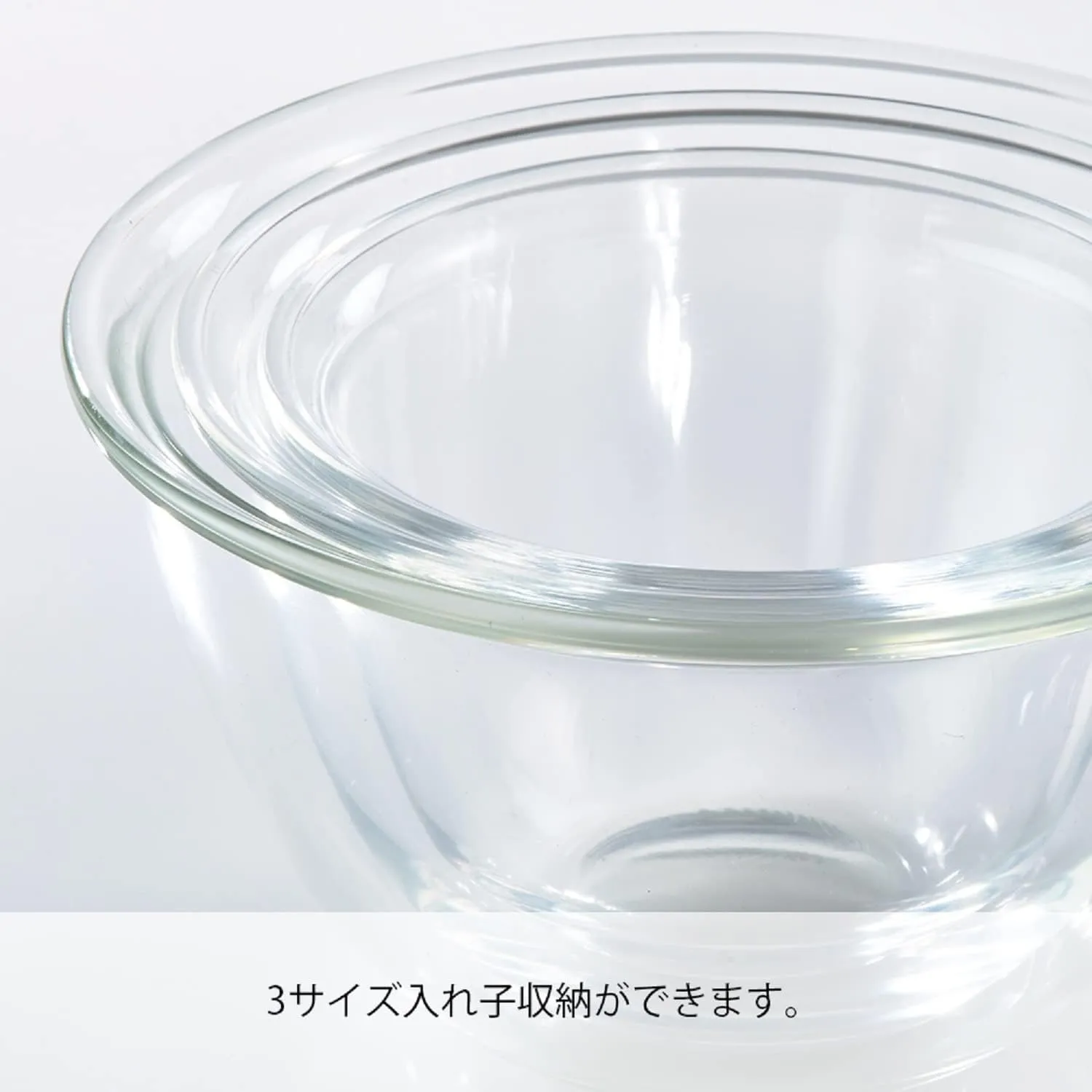 HARIO MXP-2606 Heat Resistant Glass Bowls, Set of 2, 59.1 fl oz (1,500 ml) / 2,200 ml, Made in Japan