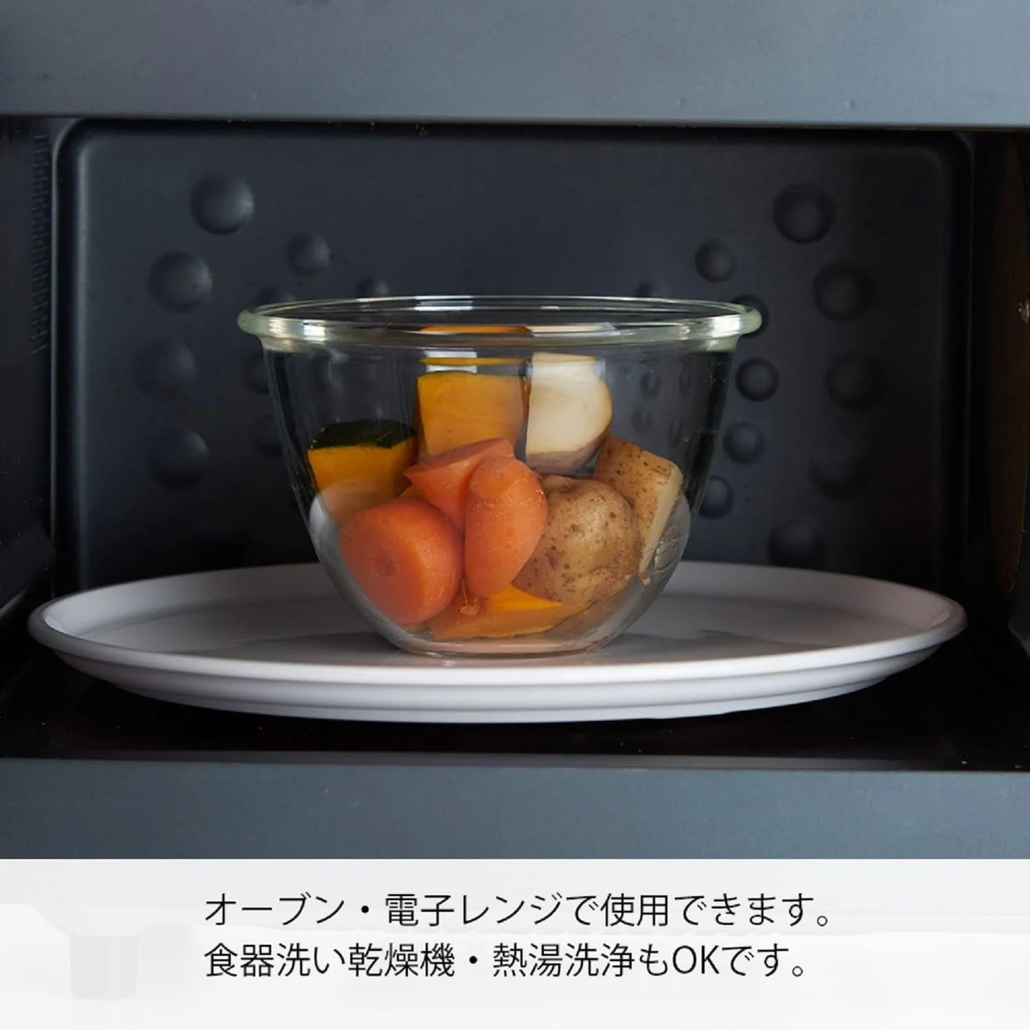HARIO MXP-2606 Heat Resistant Glass Bowls, Set of 2, 59.1 fl oz (1,500 ml) / 2,200 ml, Made in Japan