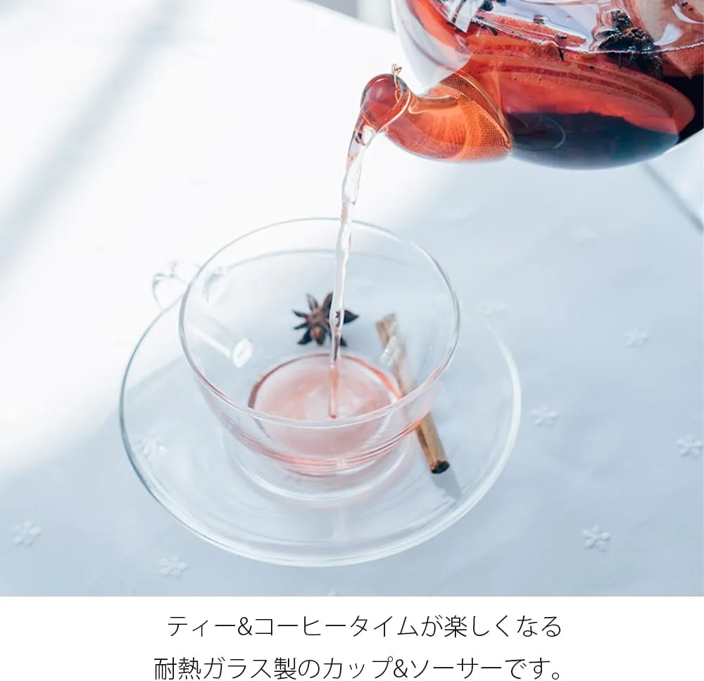 Hario Tea Cup and Saucer Set, 230ml