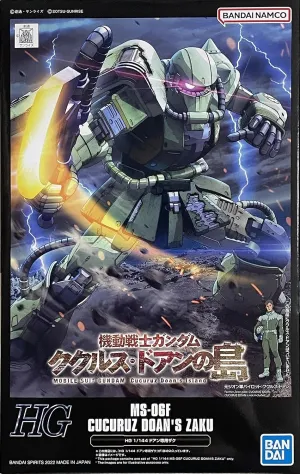 HG 1/144 MS-06F CUCURUZ DOAN’S ZAKU