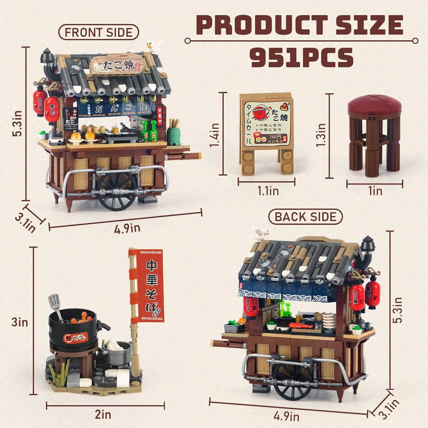 Japan Street Mini Building Set, MOC Cute Takoyaki Shop Creative Japanese Architecture Set, Collectible Gifts for Adults Kids 6-12, NOT Compatible with Classic Bricks (951 Pieces)