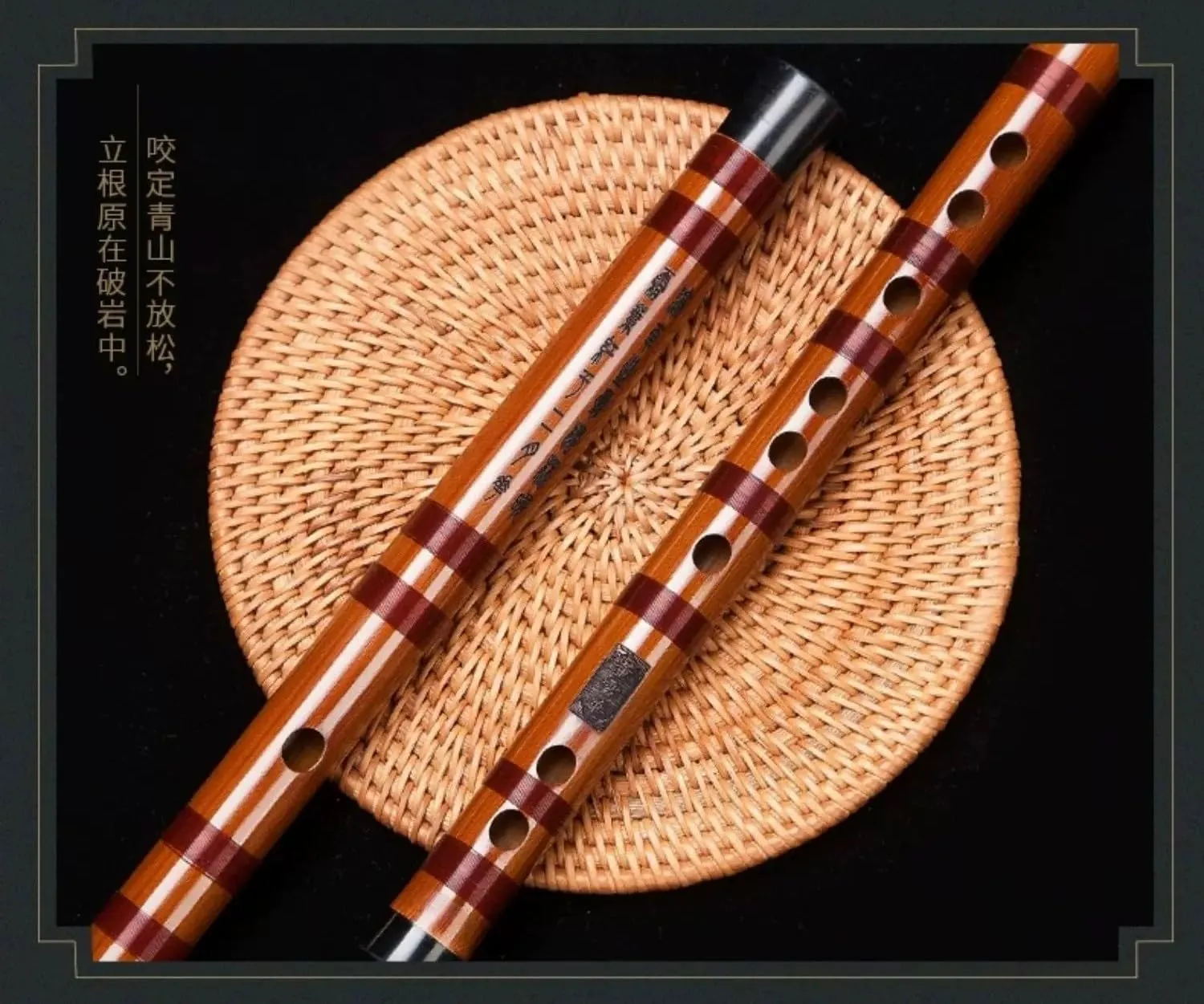 LANDTOM Selected Professional Dizi Chinese bamboo flute made by Dongxuehua (C)