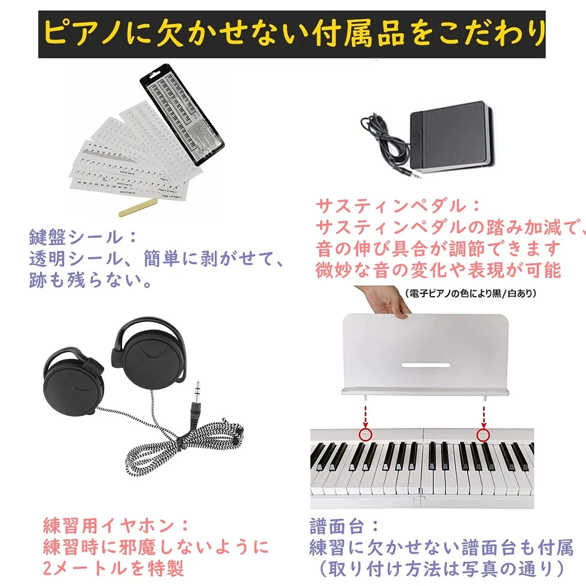 Longeye Foldable Piano Keyboard 88 Key Folding Piano Portable Electric Keyboard Semi Weighted Digital Piano for Beginners with Headphone, Sustain Pedal, Music Rest, Carry Case (Standard Sound)