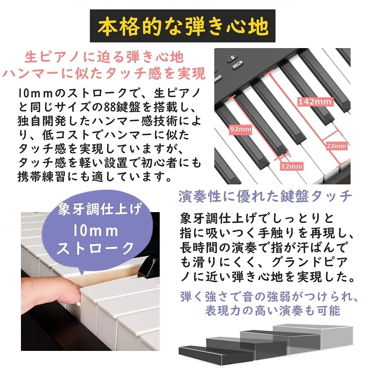 Longeye Foldable Piano Keyboard 88 Key Folding Piano Portable Electric Keyboard Semi Weighted Digital Piano for Beginners with Headphone, Sustain Pedal, Music Rest, Carry Case (Standard Sound)
