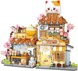 Mini City Shop Street View Building Blocks Model Set,Simulation Animals Architecture Collection Particle Construction Building Bricks Toy,Home Decoration (Taiyaki)