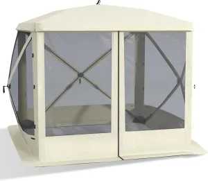 Outsunny Pop Up Camping Canopy Gazebo Screen Shelter Tent with Single Person Easy Set-Up, Ventilating Mesh, Portable Carry Bag for Outdoor Camping Party Event, 7x7FT, Beige