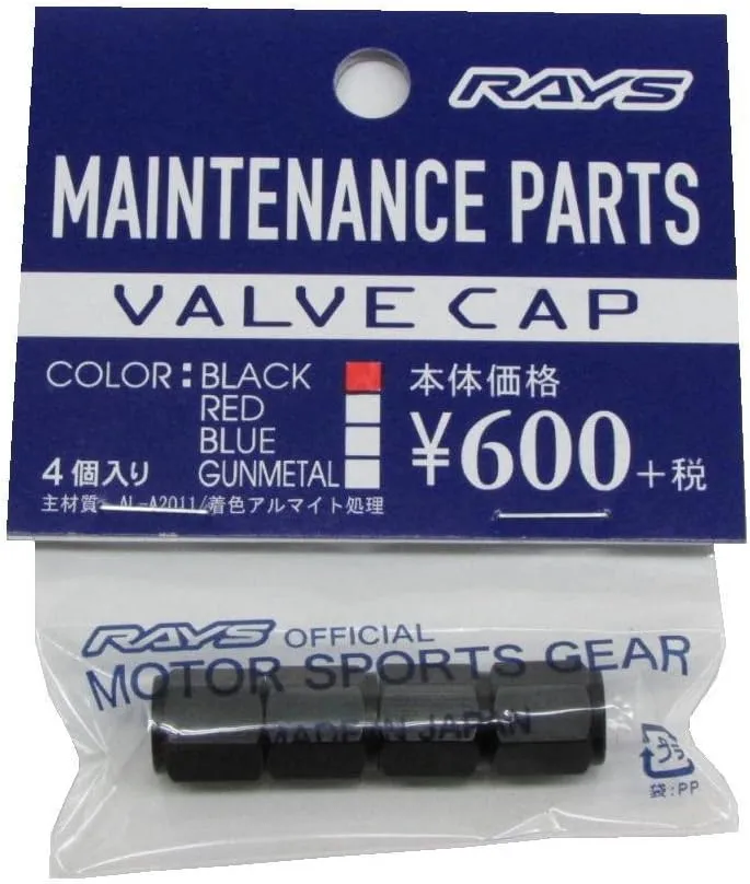 Rays New logo aluminum valve cap set black anodized 4 pieces 74150000401BK