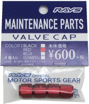 Rays New logo aluminum valve cap set Red anodized 4 pieces 74150000401RD