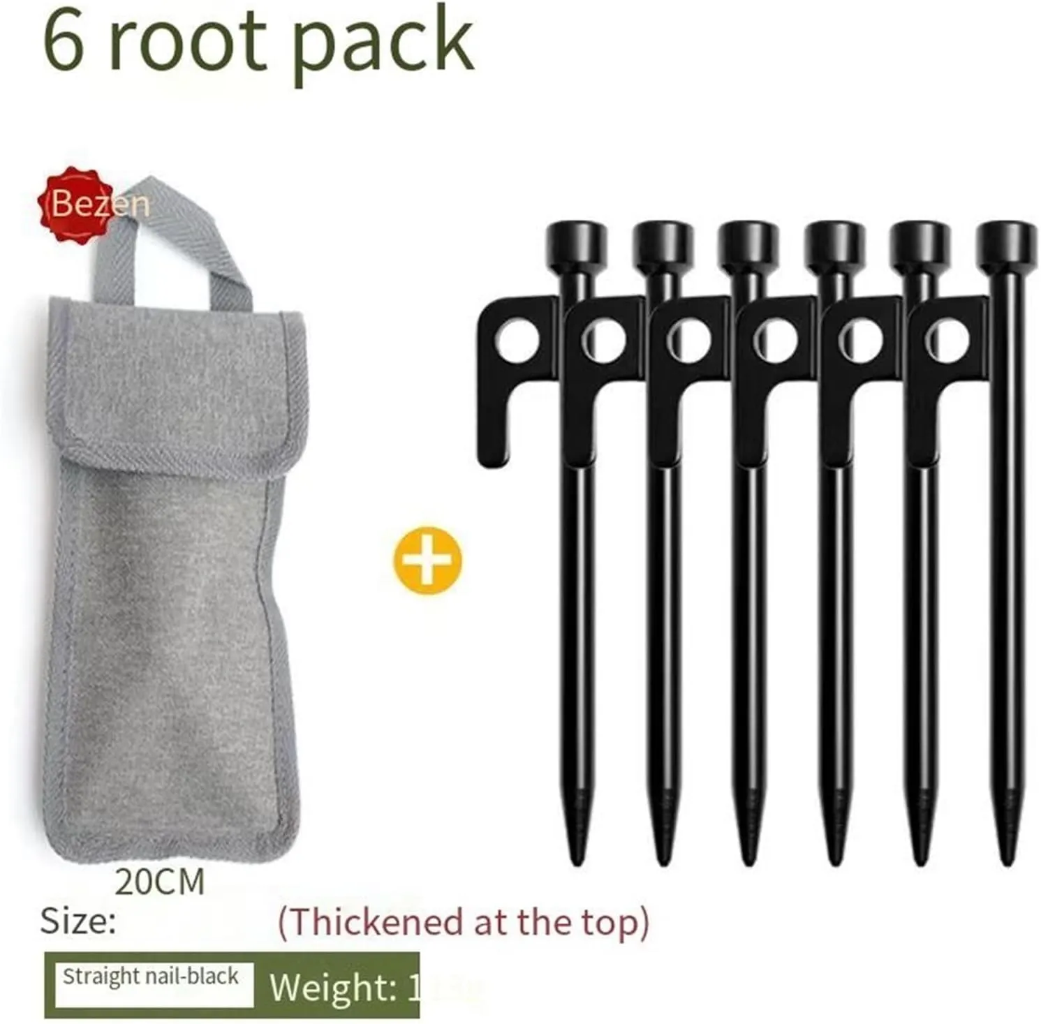 Reinforced Outdoor Tent Ground Pegs - Windproof Canopy Fixing Stakes for Camping, Beach & More(Six,25cm)