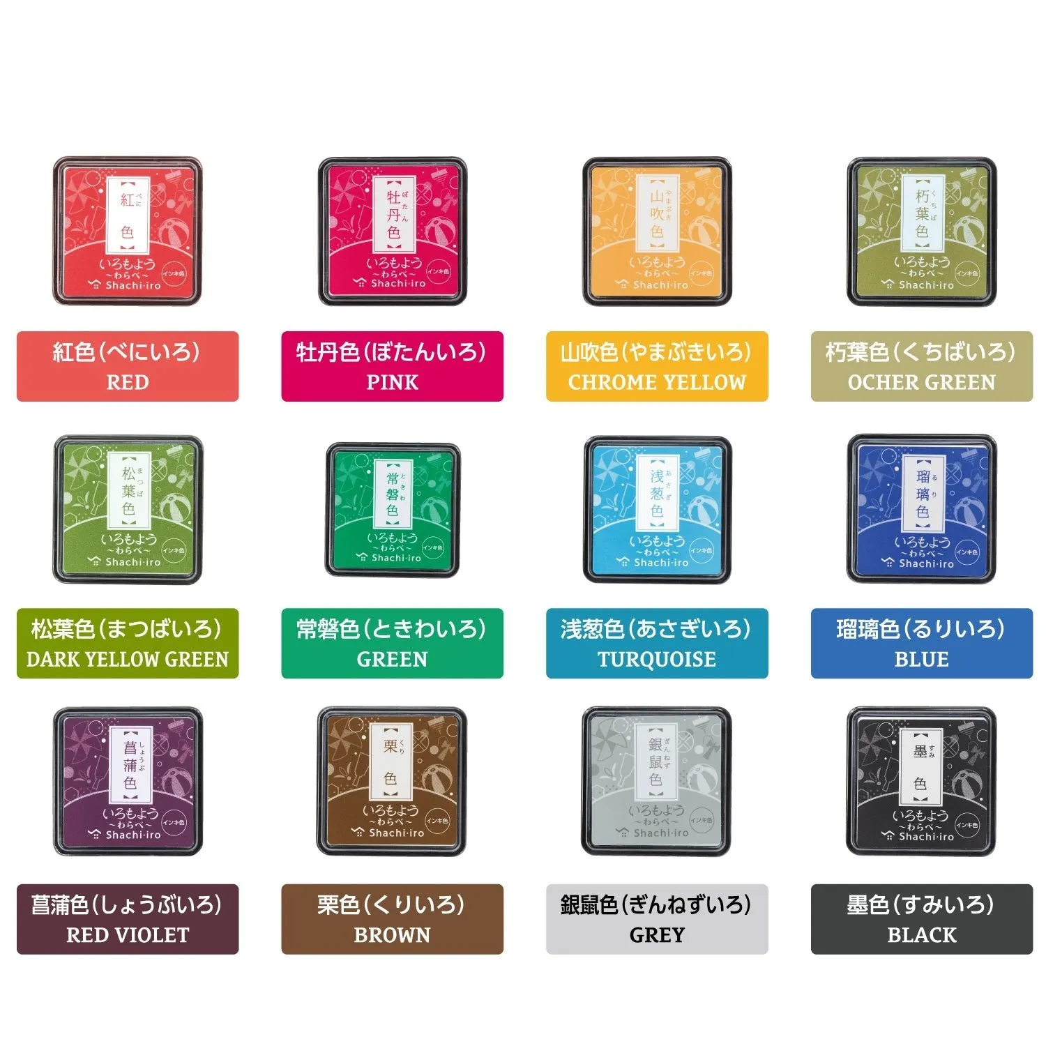 Shachihata Iromoyo Mini Stamp Ink Pad