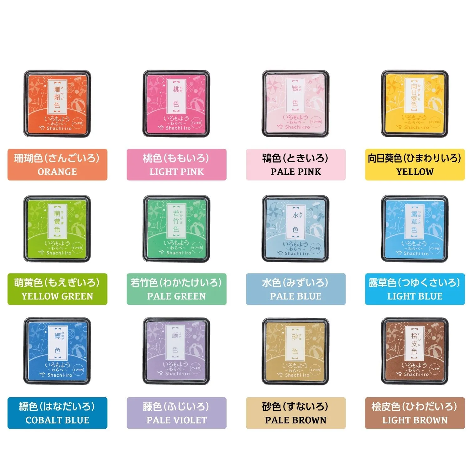 Shachihata Iromoyo Mini Stamp Ink Pad