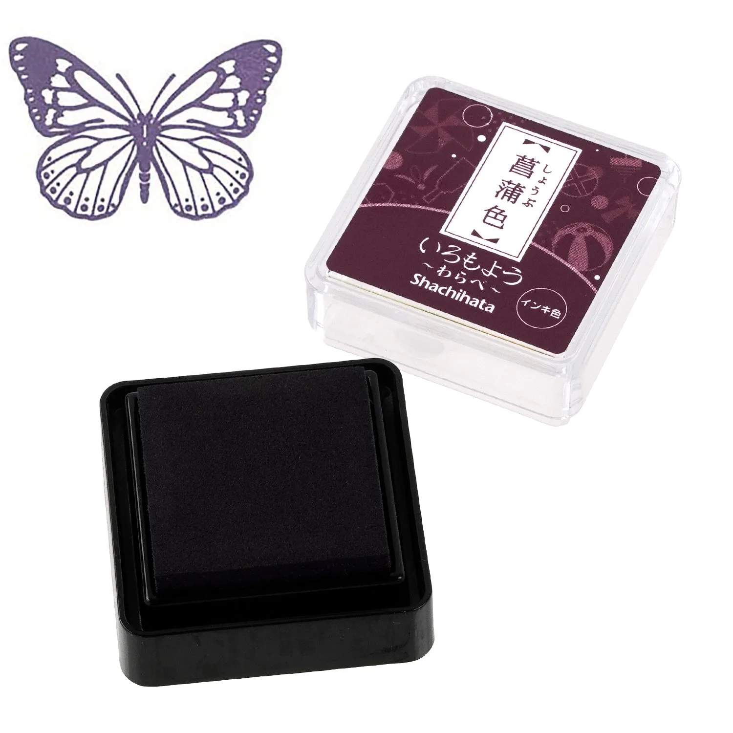 Shachihata Iromoyo Mini Stamp Ink Pad