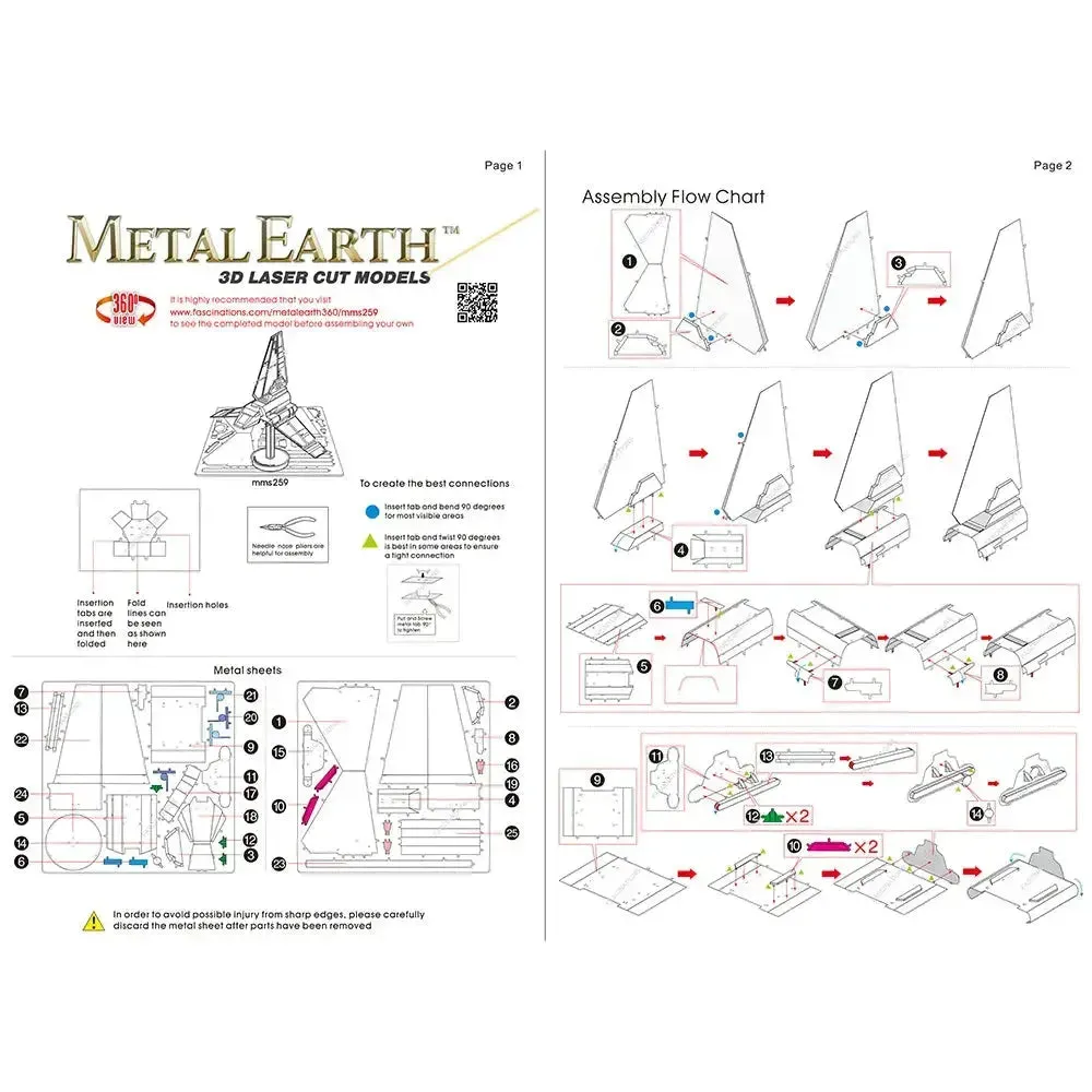 Star Wars - Unpainted Imperial Shuttle Figure Model Kit (Steel, Moderate Difficulty) - Fascinations - Metal Earth Series