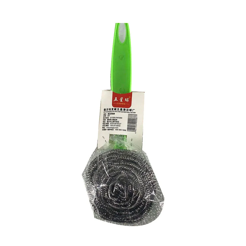 Wu Xing Stainless Steel Scouring Pad Brush