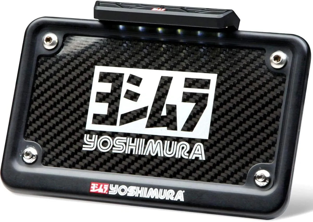 Yoshimura Fender Eliminator Kit (DOT Compliant)